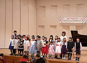 2014館山ステップ