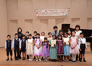 2014館山ステップ