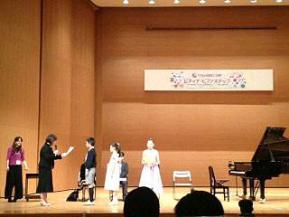 継続表彰の様子