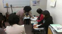 ちば若葉３.JPG