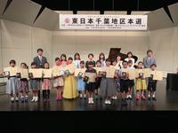 B全国IMG_0890.jpg