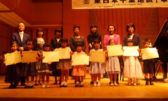 A2準奨励110801_1427~01.jpg