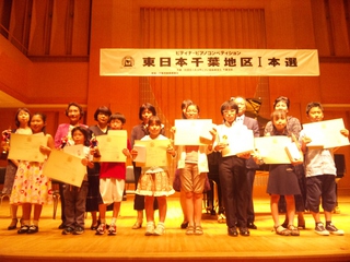 C優秀SH383387.jpg