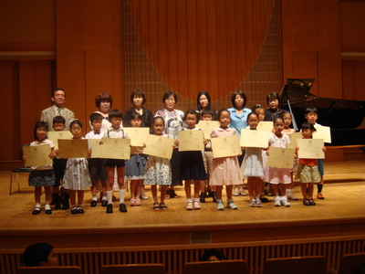 A1級奨励賞DSC00412.JPGのサムネール画像