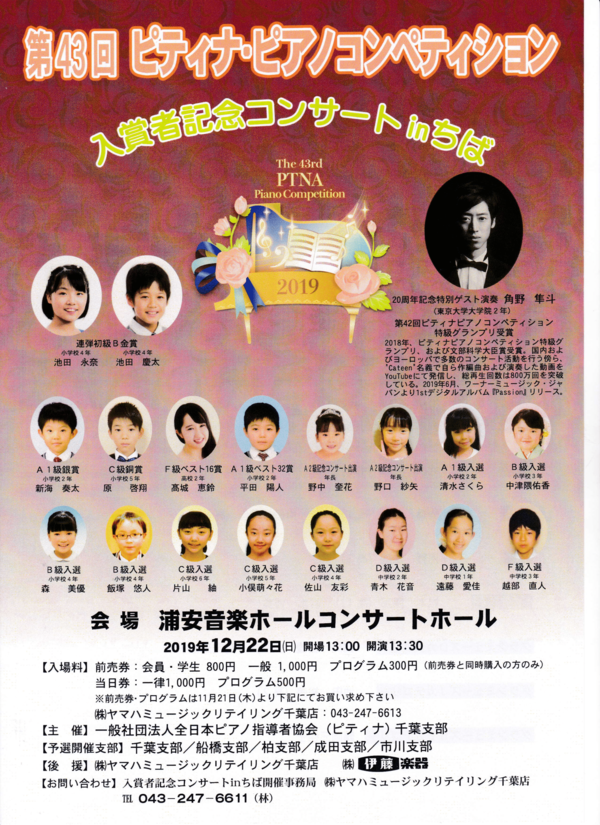 IMG_20191128_0004-1.png