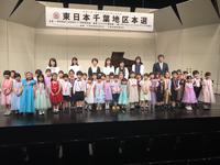 A2奨励IMG_0903.JPG