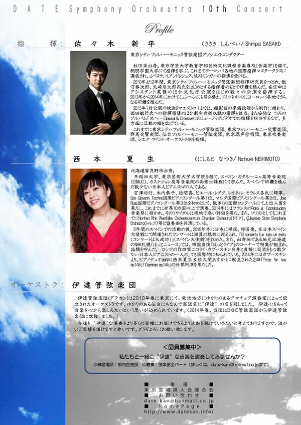 a5b100_0f7d65023f8f4624be71a031a4aacb31~mv2.jpg