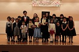 東鯖江ステップ