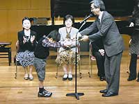継続表彰　表彰の風景