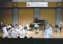 コンチェルト