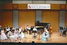 コンチェルト