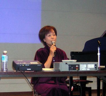 稲垣千賀子先生のセミナー_edited.JPG