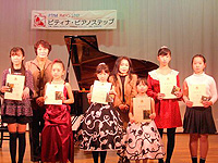2011松山冬季ステップI