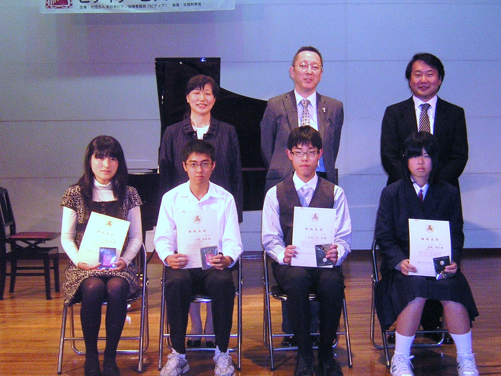 2010-12ステップ１.jpg