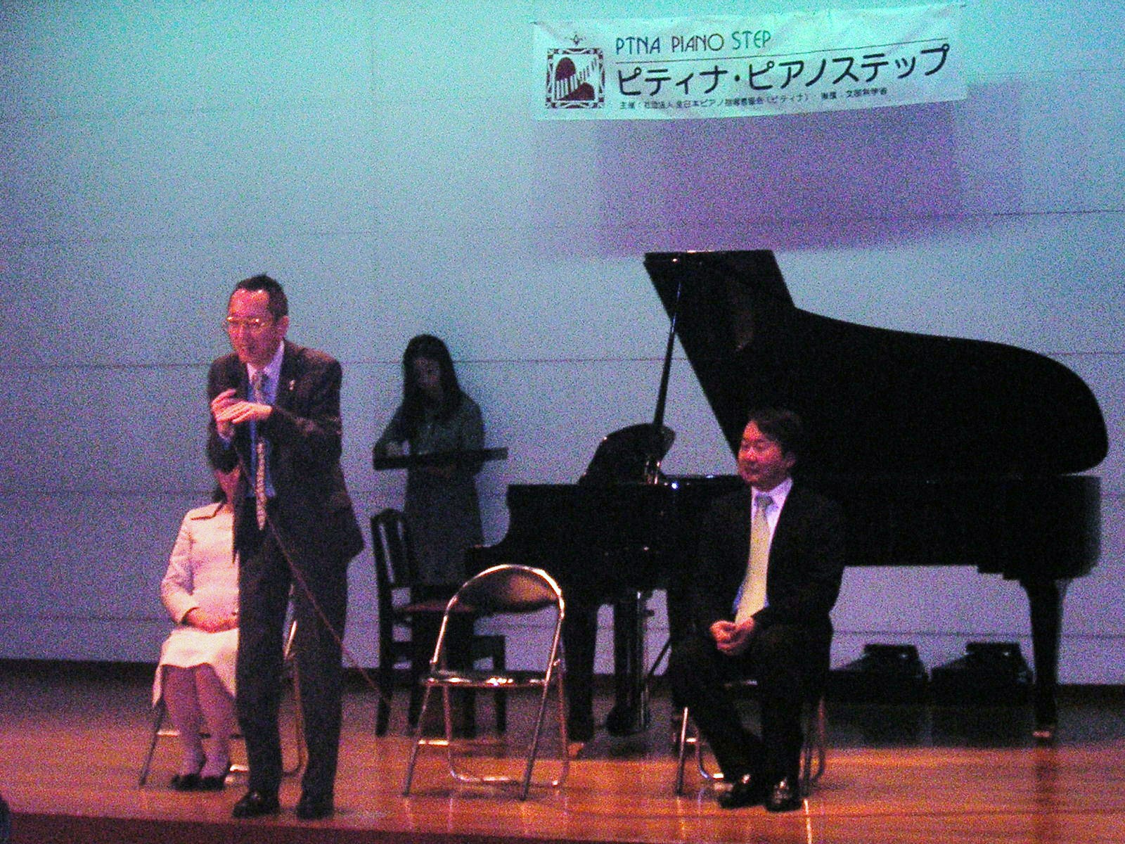 2010-12ステップ３.JPG