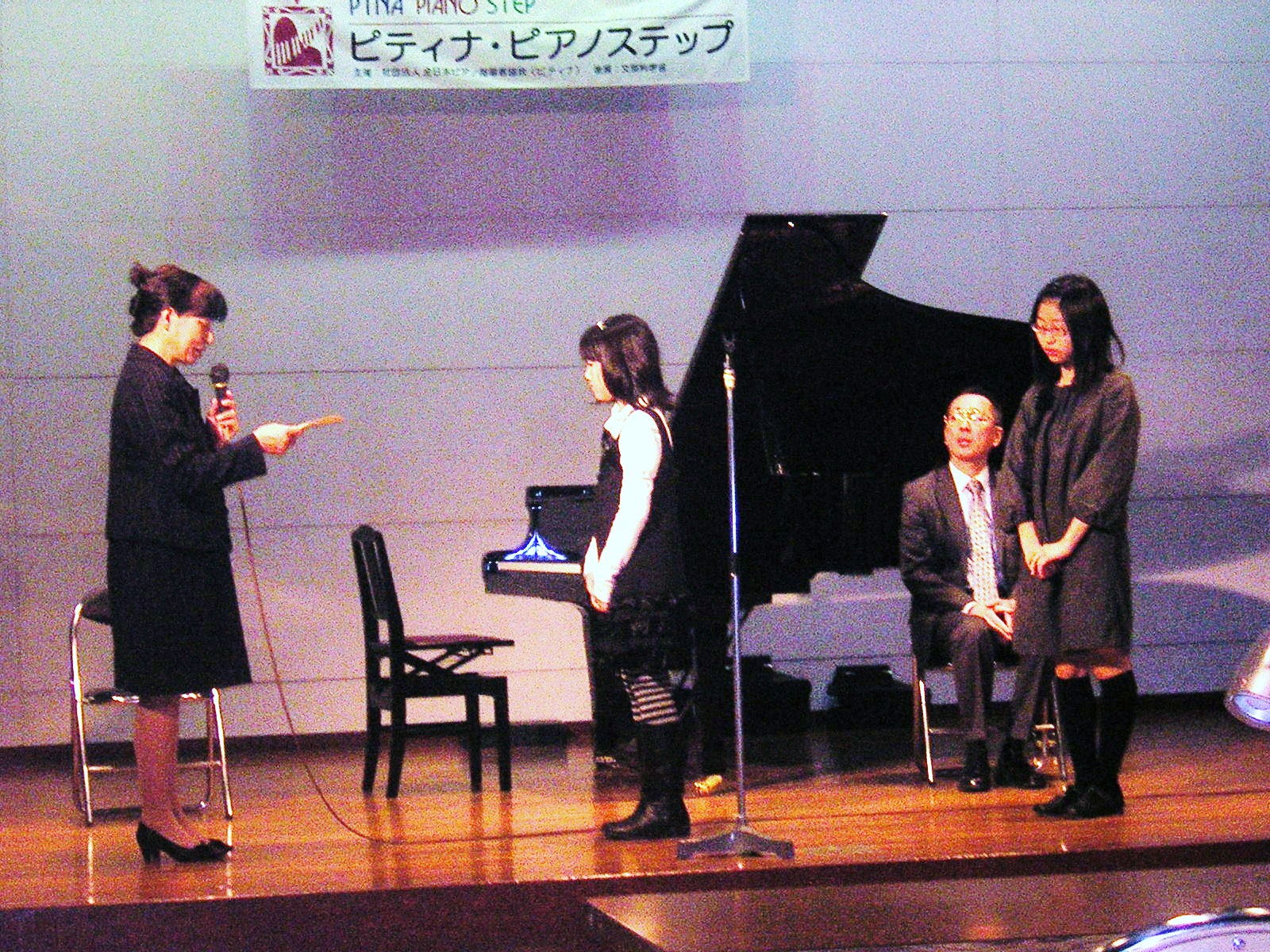 2010-12ステップ４.JPG