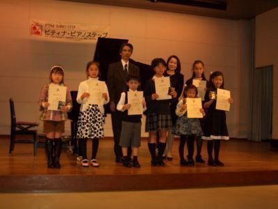 20日１，２部継続表彰者.JPG