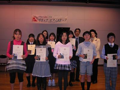 19日３．４部の継続表彰者.jpg