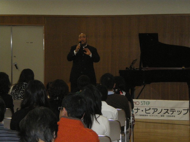 2010.11.21.富士ステップ　10 010.jpg