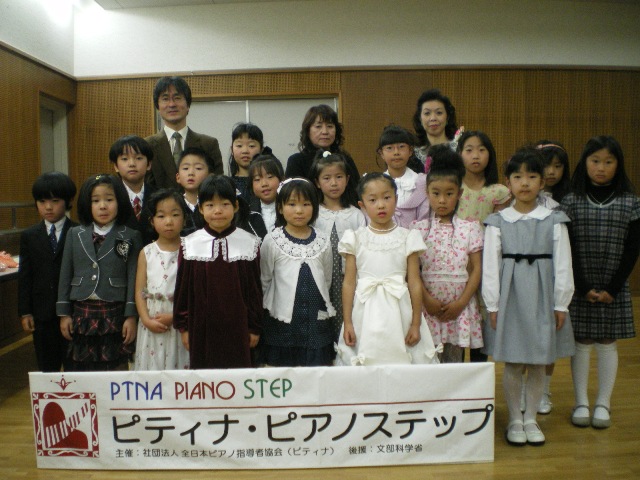 2011.11.23 031.jpg