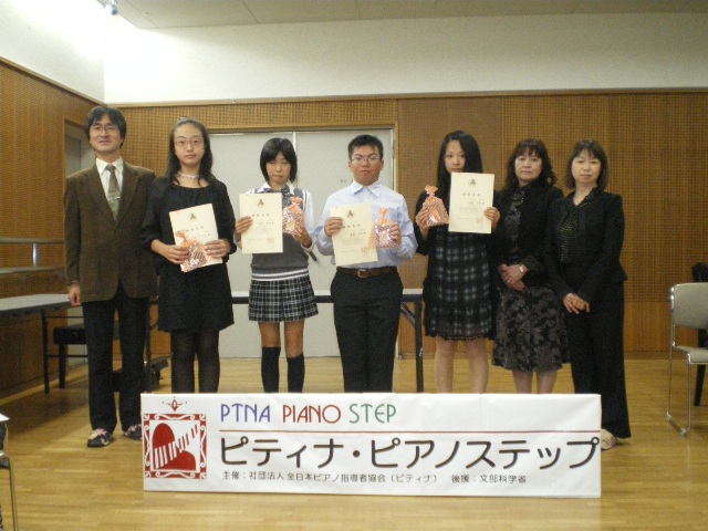 2011.11.23 109.jpg