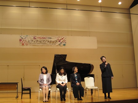 2014.富士ステップ 139.jpg