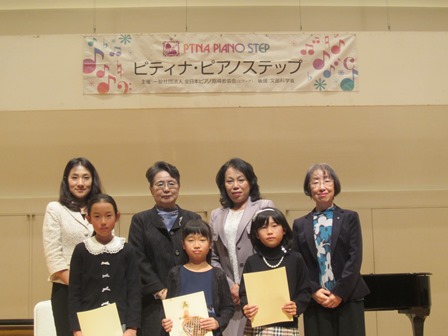 2014.富士ステップ 154.jpg