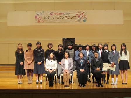 2014.富士ステップ 274.jpg