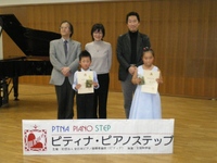 step6.jpg
