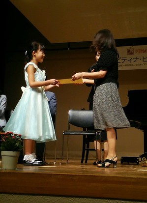 2部大澤諒子さん.jpgのサムネール画像のサムネール画像