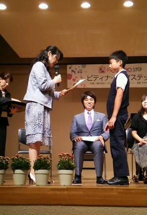 内田大輝さん.jpgのサムネール画像のサムネール画像