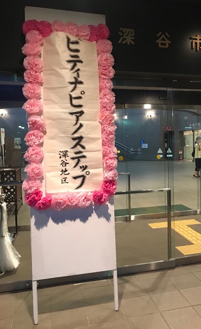 2018①.jpg
