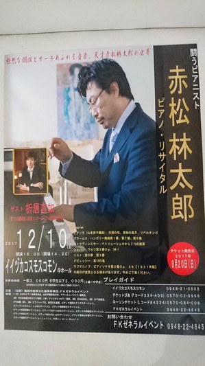 DSC_0653.JPGのサムネール画像