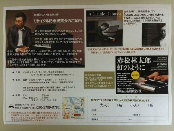 received_1855029894725747.jpeg