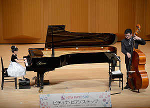２０１３福岡かすやステップ