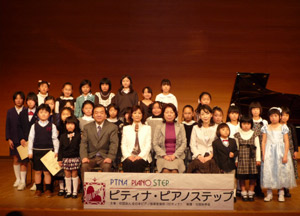 087541103.jpg