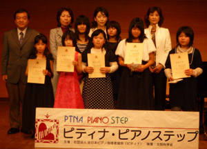 087541105.jpg