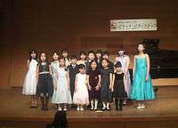 ピアノトリオ出演の皆様