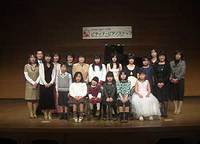 第7・8部に出演の皆様