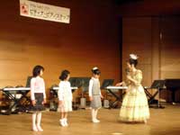fukuyama-minami01.jpg