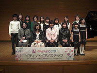 2014福山南ステップ