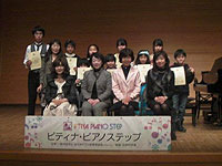 2014福山南ステップ