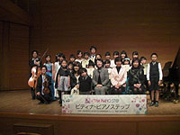 2014福山南ステップ