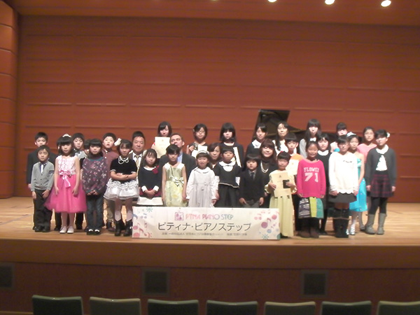 2014福山南ステップ