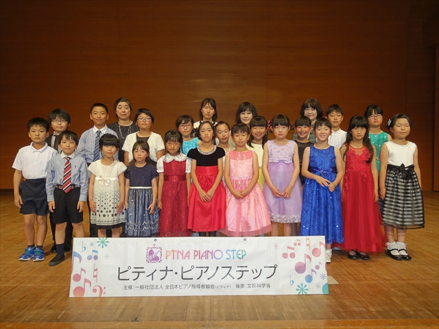 1部･2部集合写真.JPG
