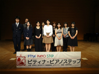 第4部