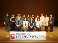 第5部