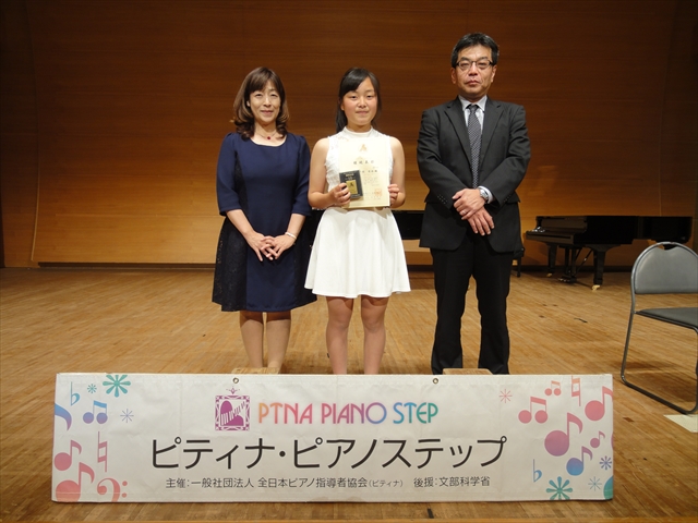 3部○.JPG