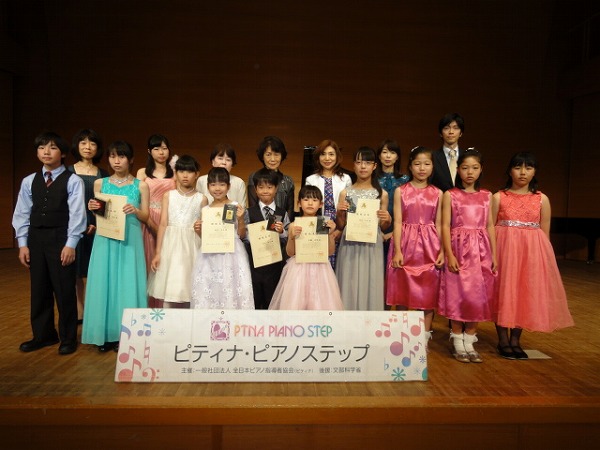 2017[2部].jpg