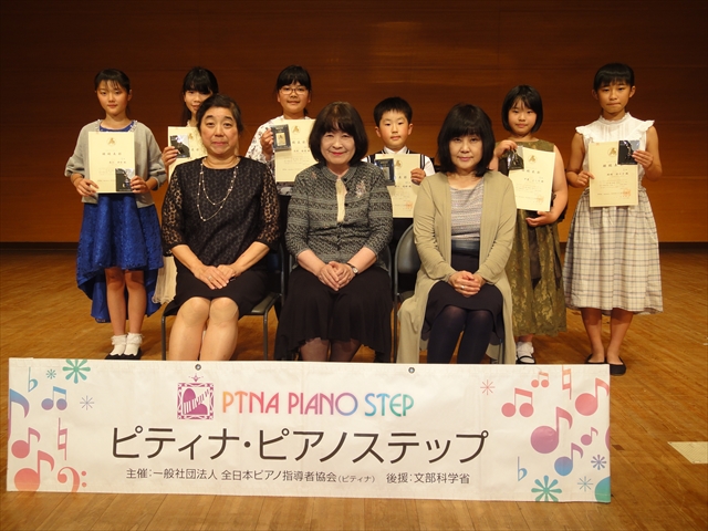 3部･4部継続表彰.JPG